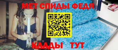 ГАЛЛЮЦИНОГЕННЫЕ ГРИБЫ Балашиха