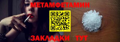 круглые Жуковский