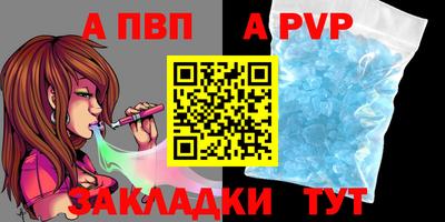 ГАЛЛЮЦИНОГЕННЫЕ ГРИБЫ Балашиха