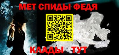 гашик Заволжье