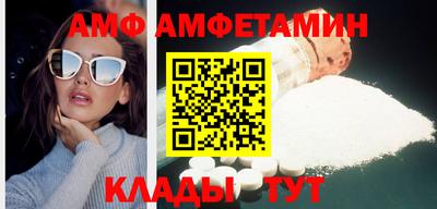 MDMA Заводоуковск