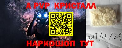 MDMA Заводоуковск