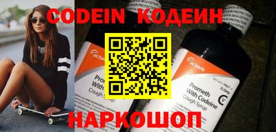 круглые Жуковский