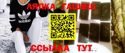 ГАЛЛЮЦИНОГЕННЫЕ ГРИБЫ Балахна