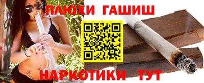 круглые Жуковский
