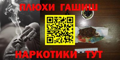 MDMA Заводоуковск