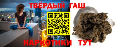 ГАЛЛЮЦИНОГЕННЫЕ ГРИБЫ Балахна