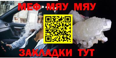 гашик Заволжье