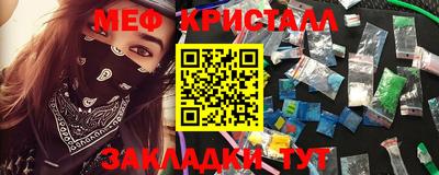 ГАЛЛЮЦИНОГЕННЫЕ ГРИБЫ Балахна