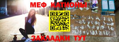 MDMA Заводоуковск