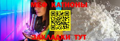 ГАЛЛЮЦИНОГЕННЫЕ ГРИБЫ Балашиха