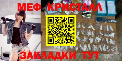 MDMA Заводоуковск