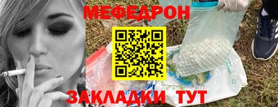 ГАЛЛЮЦИНОГЕННЫЕ ГРИБЫ Балашиха