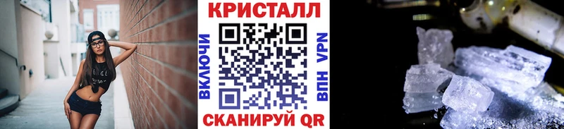 Купить где  Можга  МЕТАМФЕТАМИН Декстрометамфетамин 99.9% 