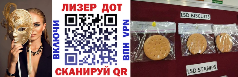 Купить закладки  Можга  Марки N-bome 1,8мг 